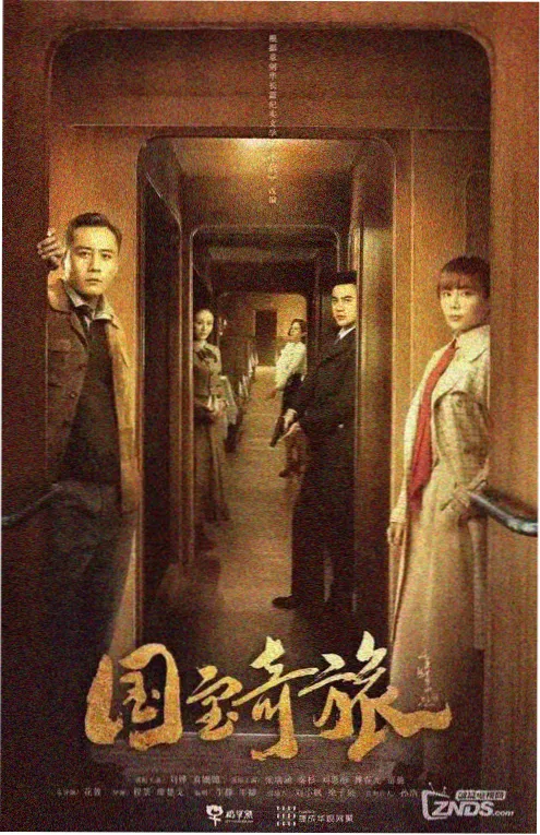 霓虹街角横版动漫头像原图