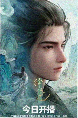 小红书头像话题治愈系占比回升
